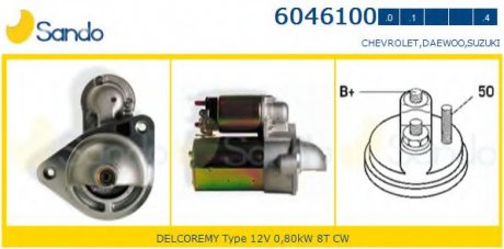 Motorino Avviamento Chevrolet Matiz 0,8 1,0